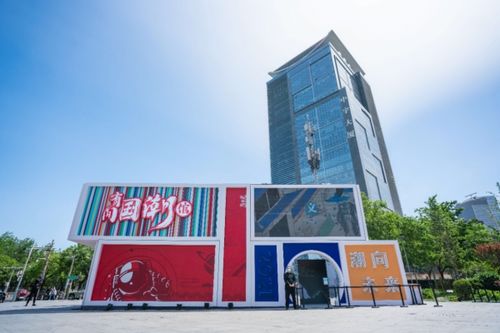 从产品服务到品牌文化 恒洁如何建立与消费者的深厚纽带