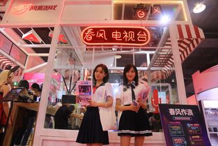 网易春风 情趣用品行业的爱国先锋