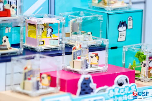 小格子带你逛 2021 CSF 中国文化用品商品交易会 信息技术服务业新动向