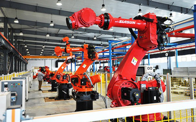 工业机器人引领智造体系建设，信息技术服务业成关键支撑