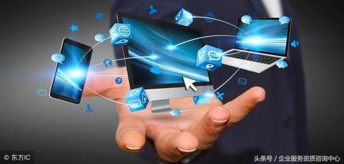 2018年高新技术企业认证开启，信息技术服务业需抓住10月最后审核机遇